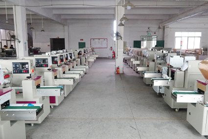 Xưởng máy đóng gói gối
